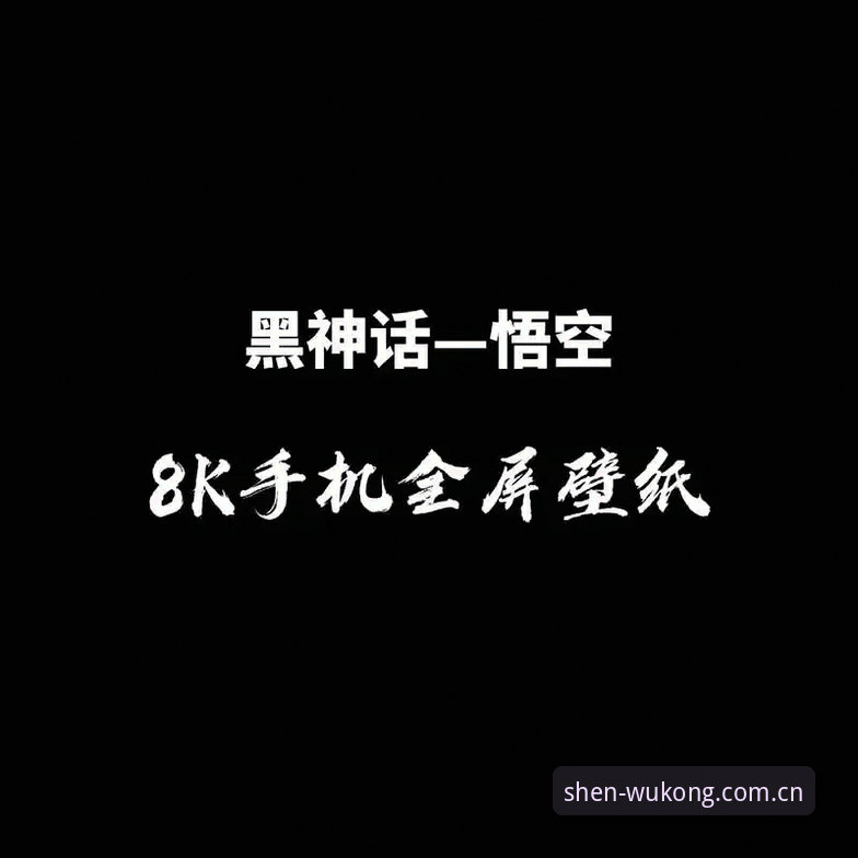 悟空体育CN官方入口安全吗 悟空体育CN官方入口安全吗?从用户赵凯的踩坑经历说起——一份完整避坑指南
